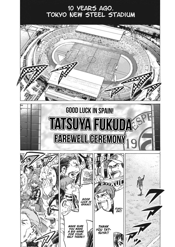 Ao Ashi, Chapter 316 image 06